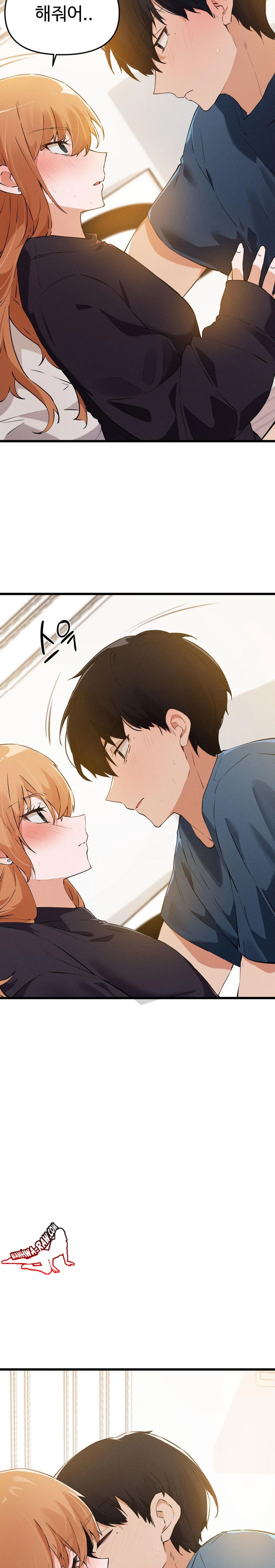 Now with You Raw Chapter 3 Page 23