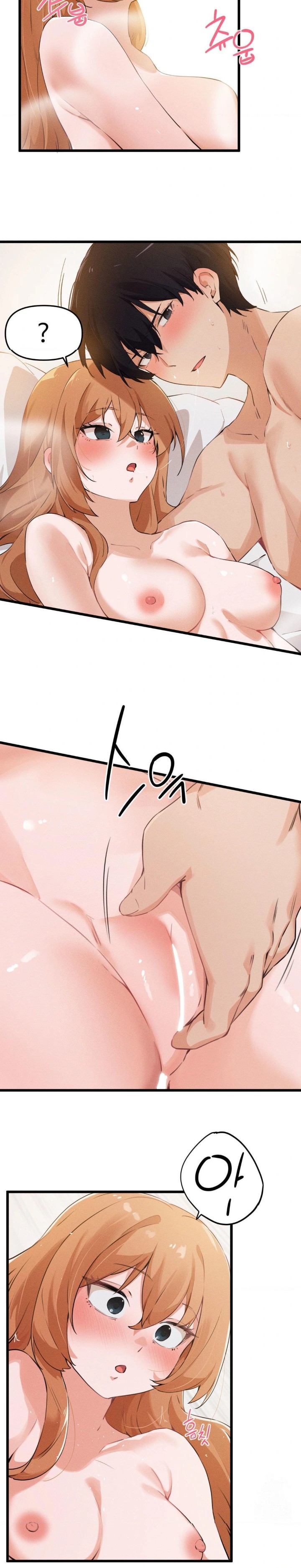 Now with You Raw Chapter 4 Page 20