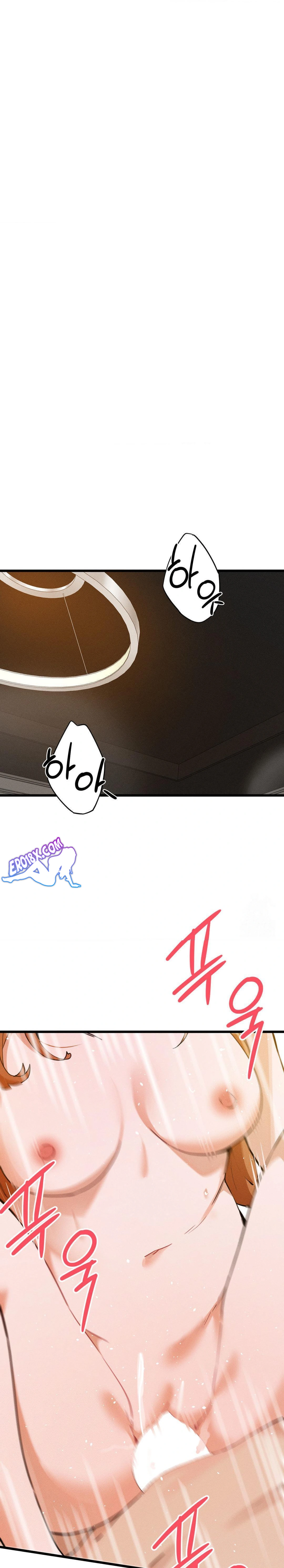 Now with You Raw Chapter 5 Page 12