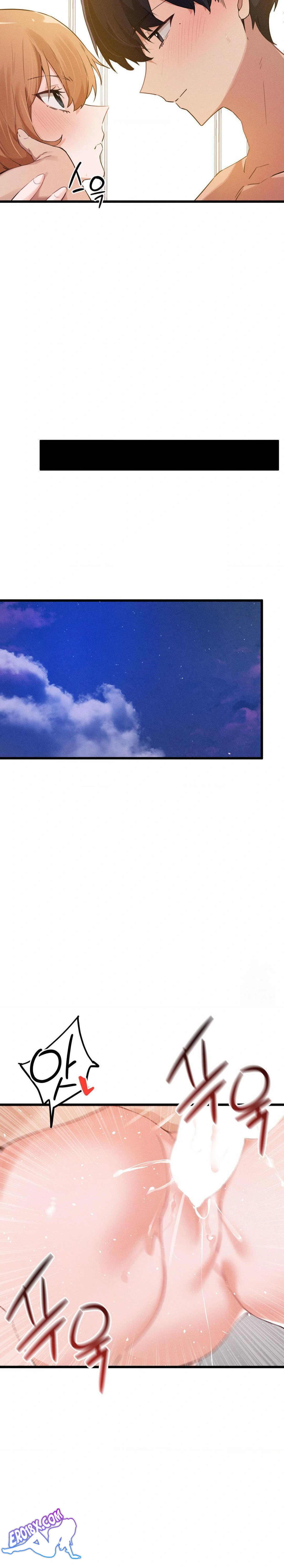 Now with You Raw Chapter 5 Page 17