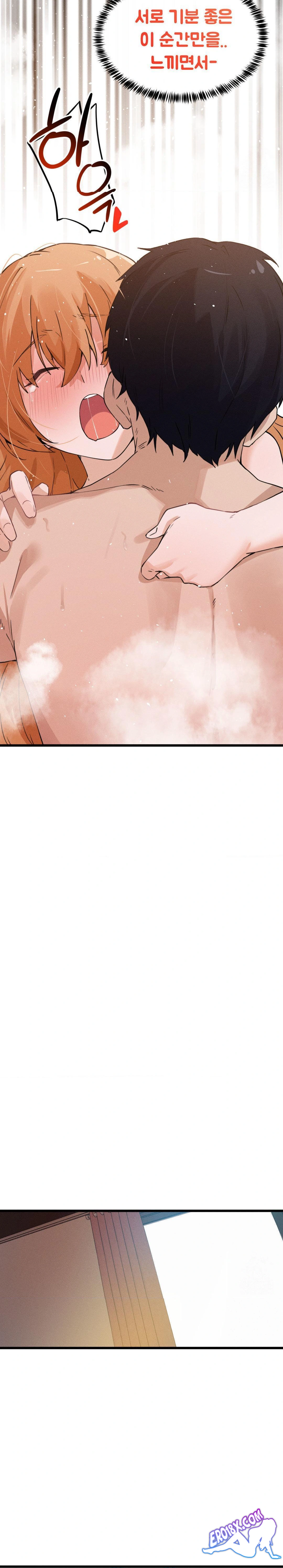 Now with You Raw Chapter 5 Page 19
