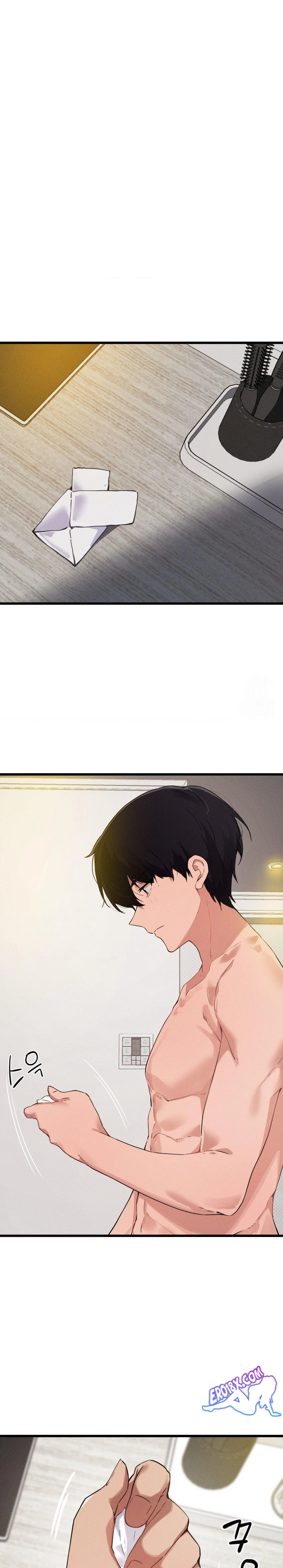 Now with You Raw Chapter 5 Page 23