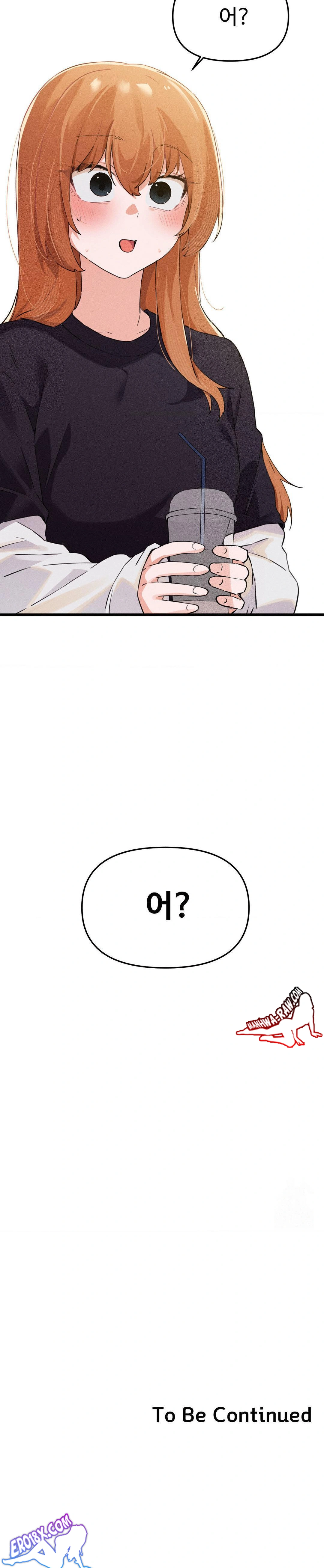 Now with You Raw Chapter 6 Page 30