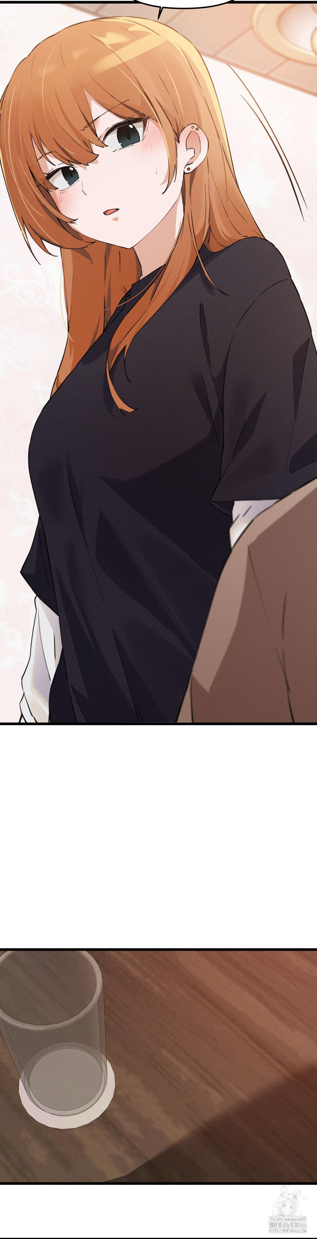 Now with You Raw Chapter 7 Page 10
