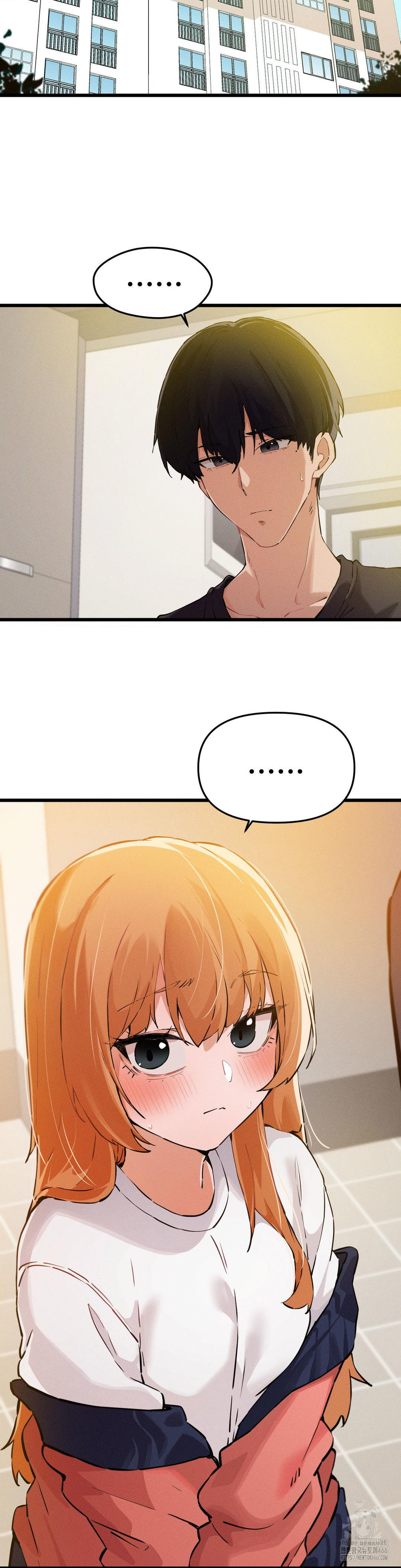 Now with You Raw Chapter 7 Page 47