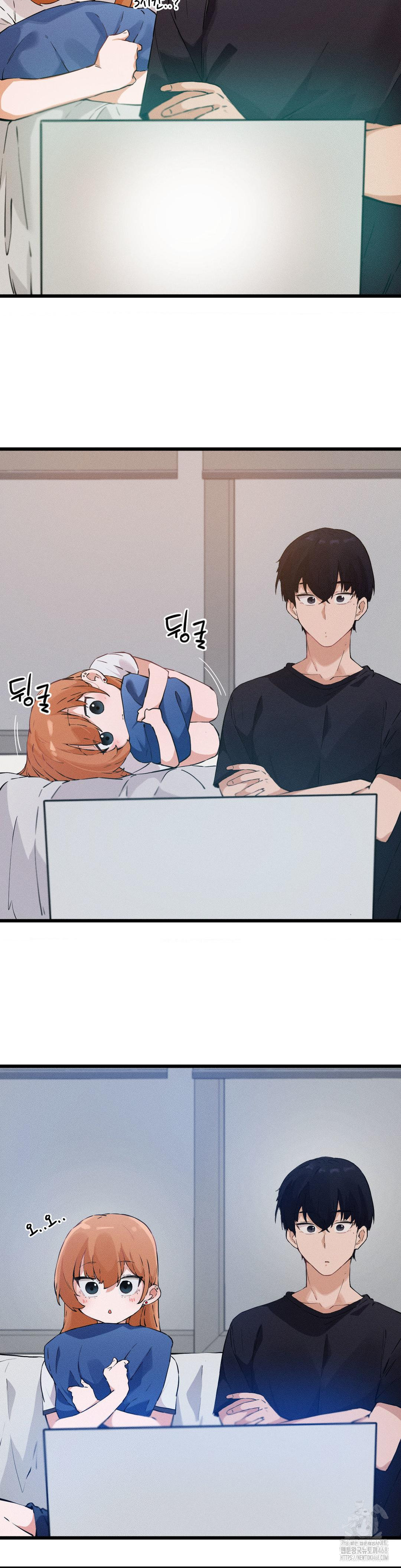 Now with You Raw Chapter 8 Page 19