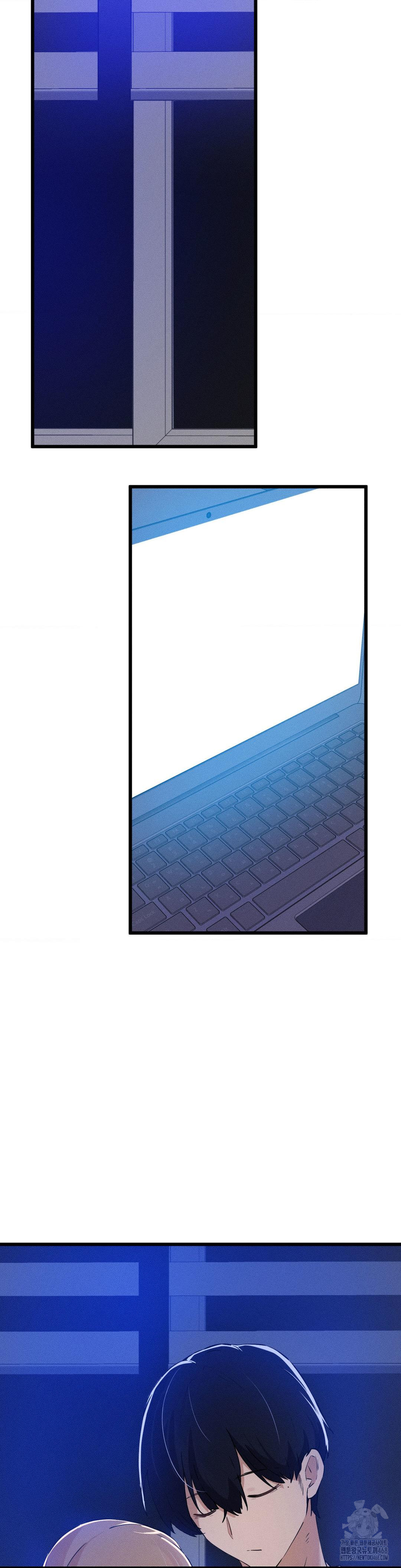 Now with You Raw Chapter 8 Page 23