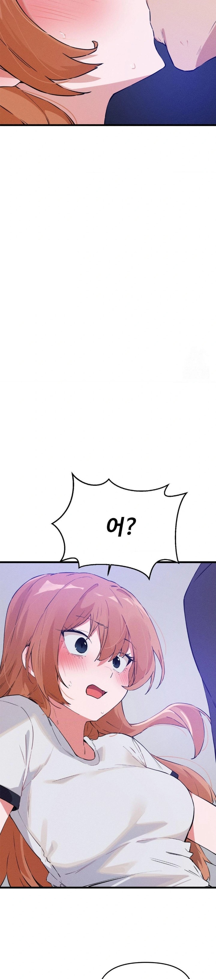 Now with You Raw Chapter 9 Page 13