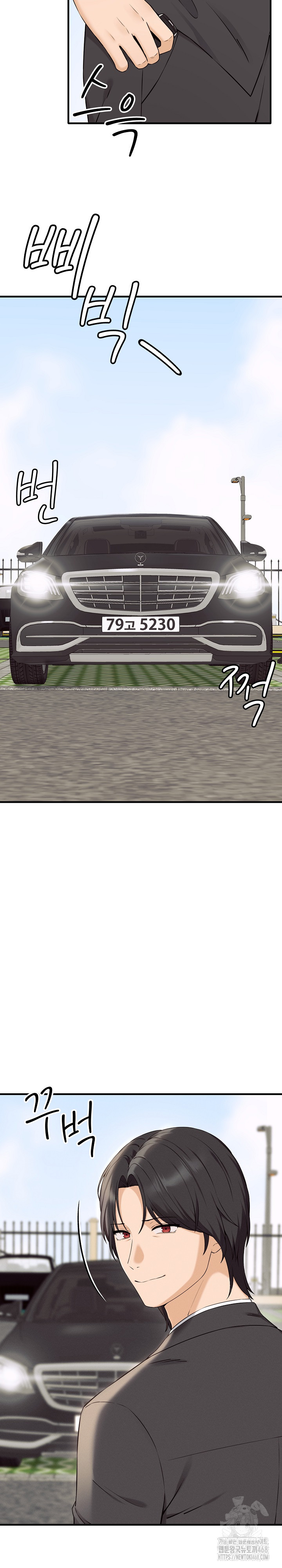 Shattered Ties Raw Chapter 1 Page 9