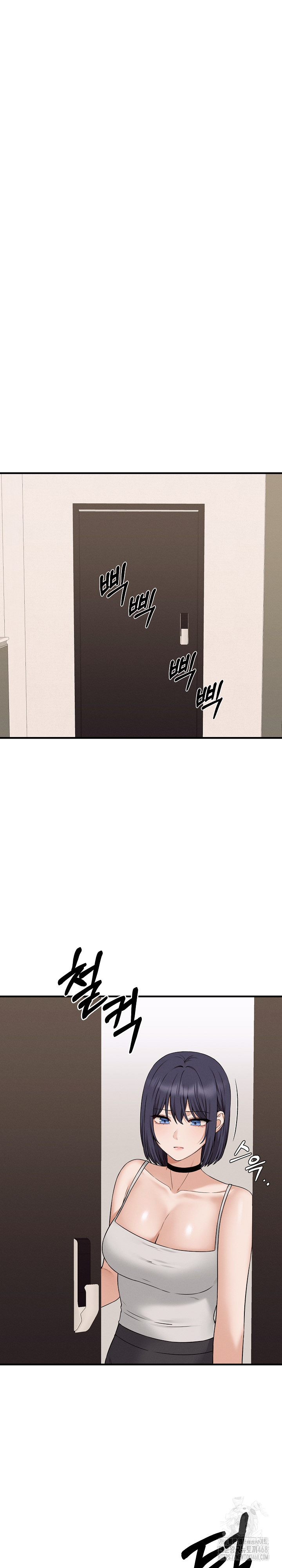 Shattered Ties Raw Chapter 4 Page 20