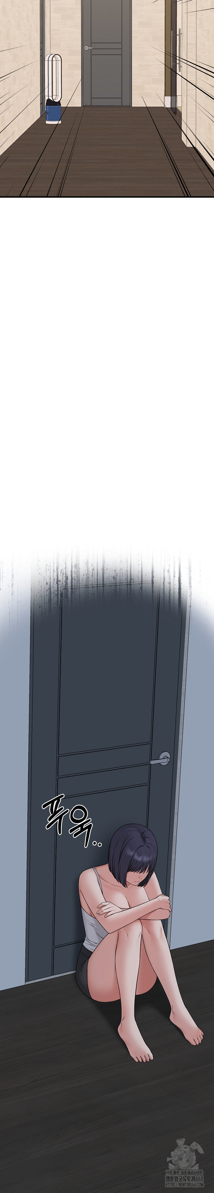 Shattered Ties Raw Chapter 4 Page 24
