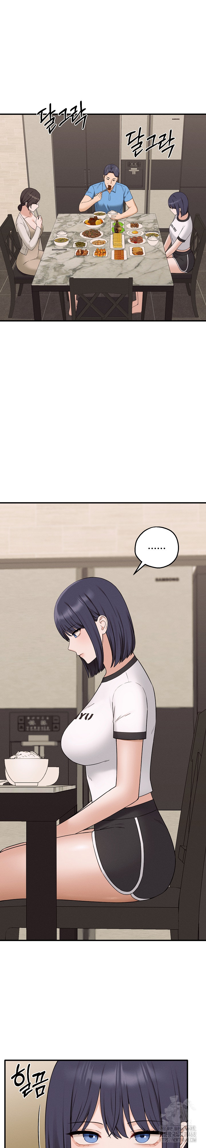Shattered Ties Raw Chapter 6 Page 19