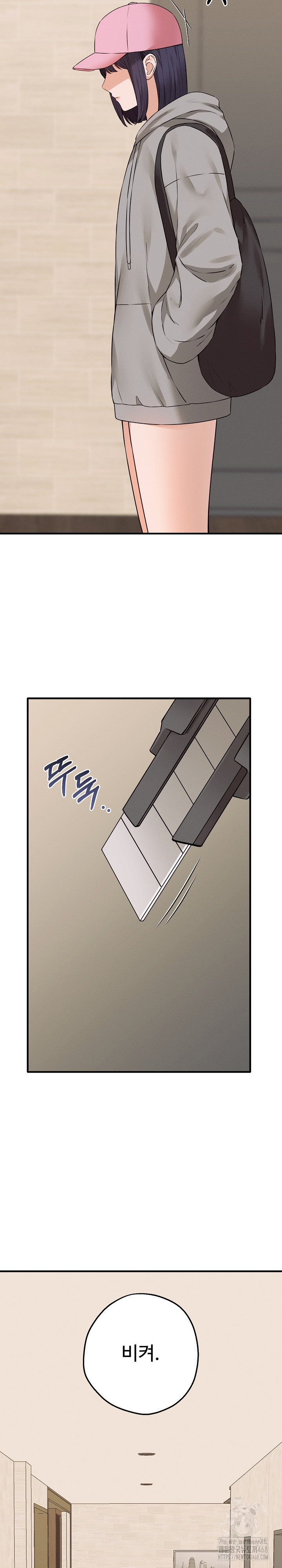 Shattered Ties Raw Chapter 7 Page 30