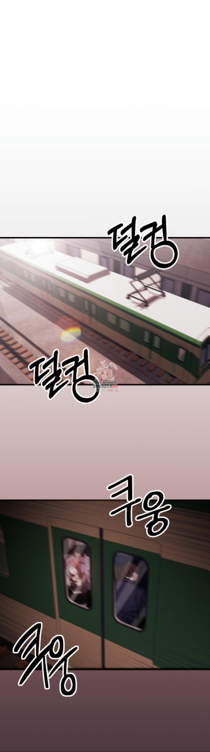 Pervert's Taste Raw Chapter 1 Page 1