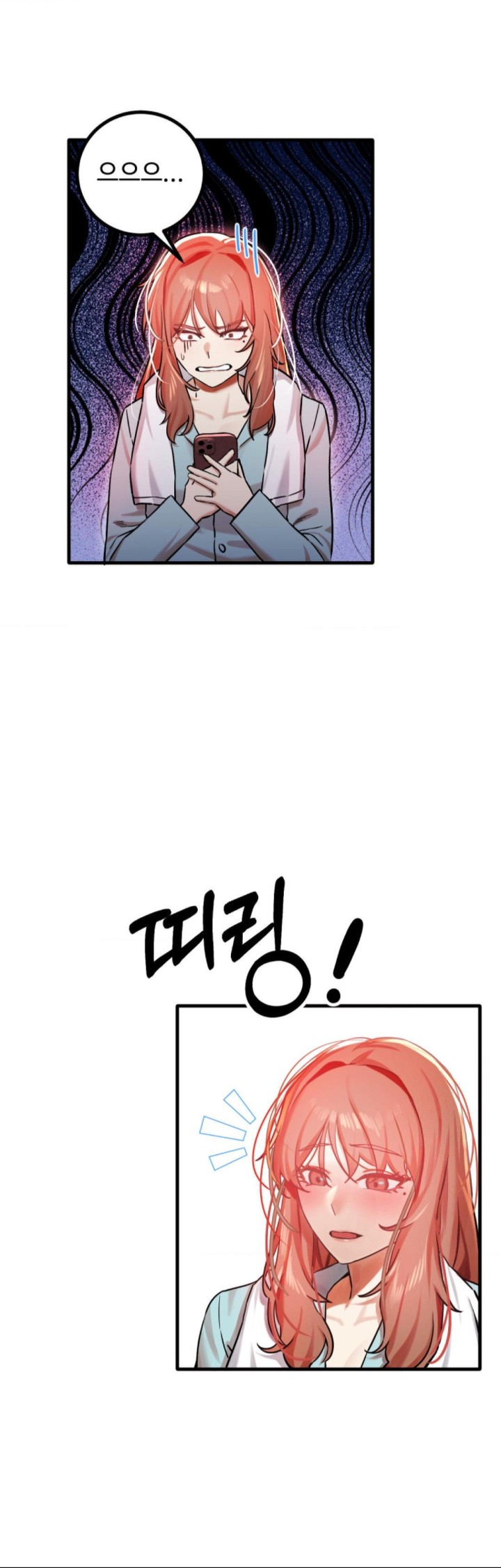 Pervert's Taste Raw Chapter 1 Page 22