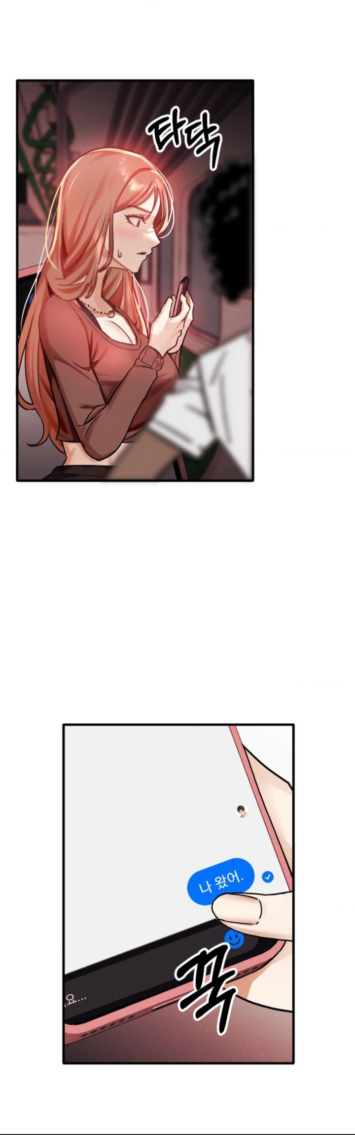 Pervert's Taste Raw Chapter 1 Page 41