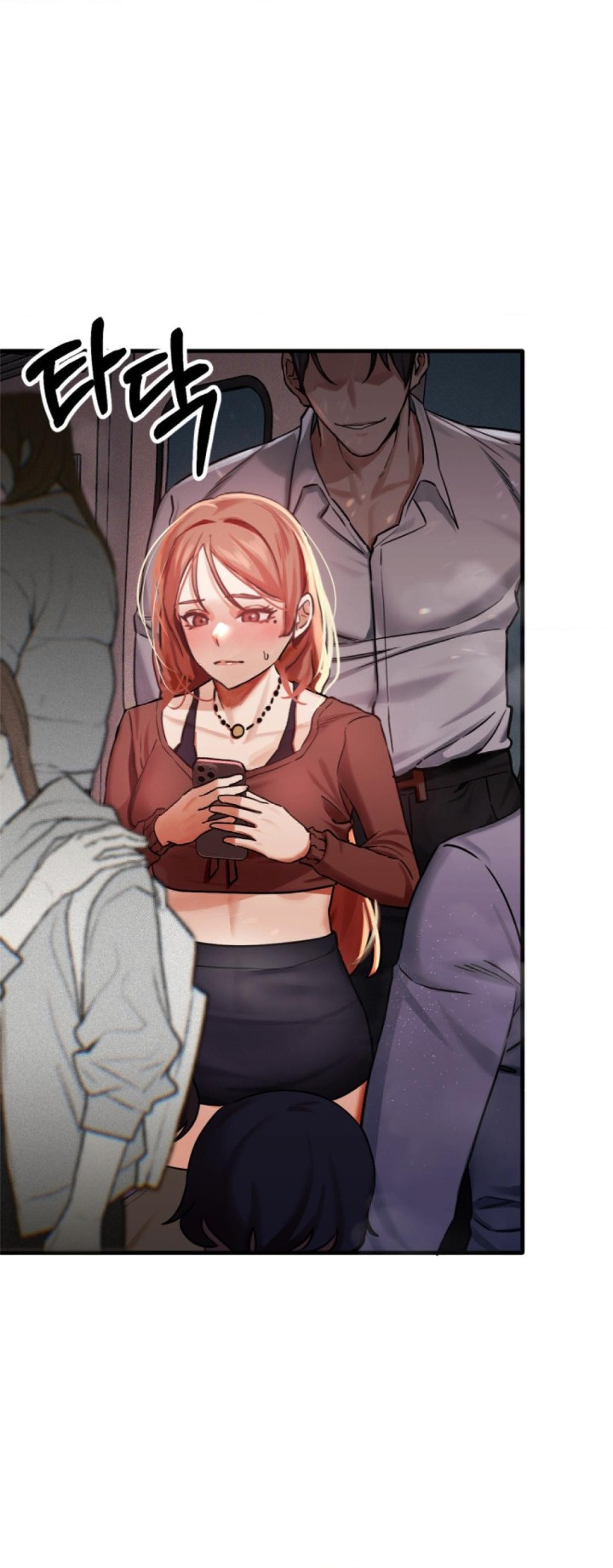 Pervert's Taste Raw Chapter 1 Page 43