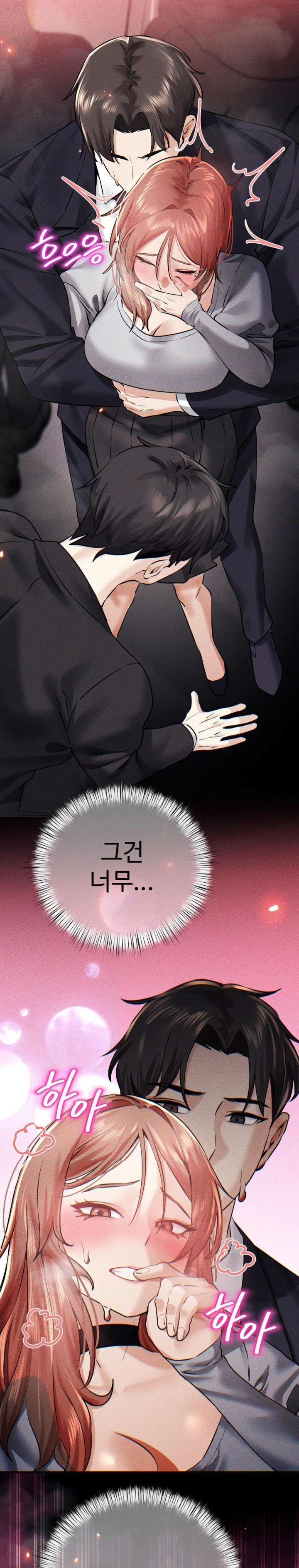 Pervert's Taste Raw Chapter 10 Page 29