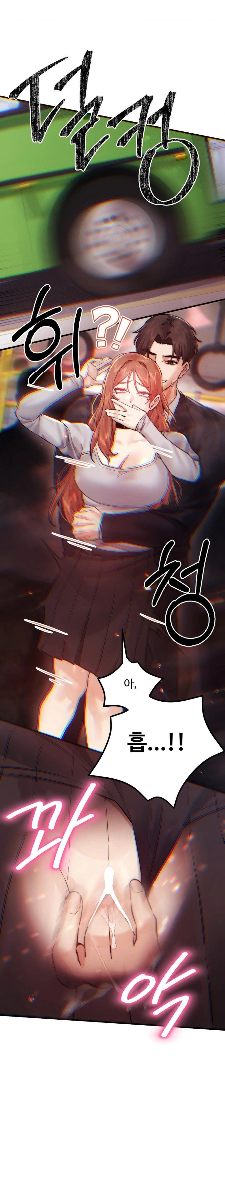 Pervert's Taste Raw Chapter 10 Page 4