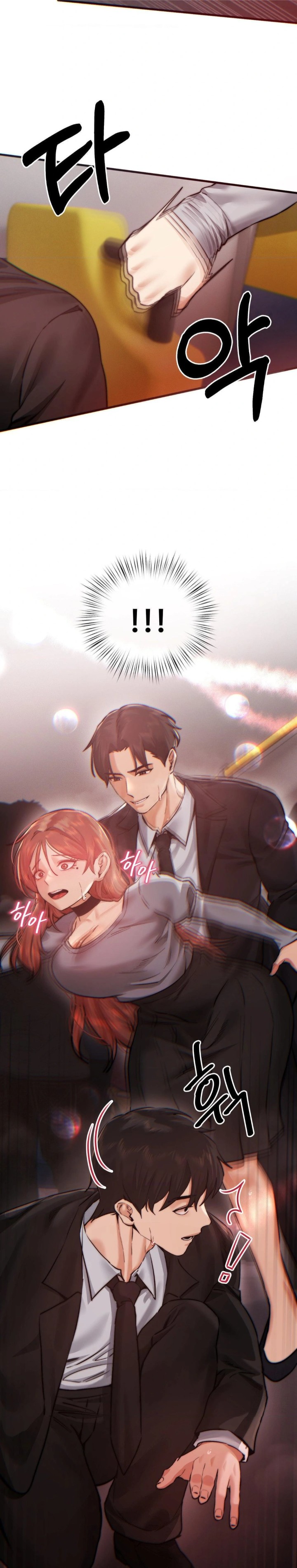 Pervert's Taste Raw Chapter 11 Page 5