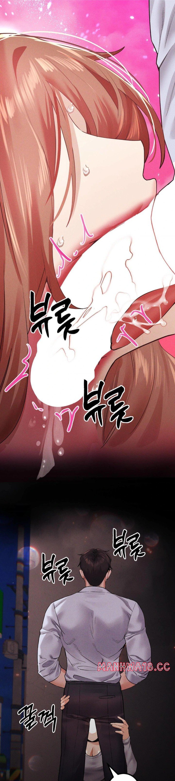 Pervert's Taste Raw Chapter 12 Page 22