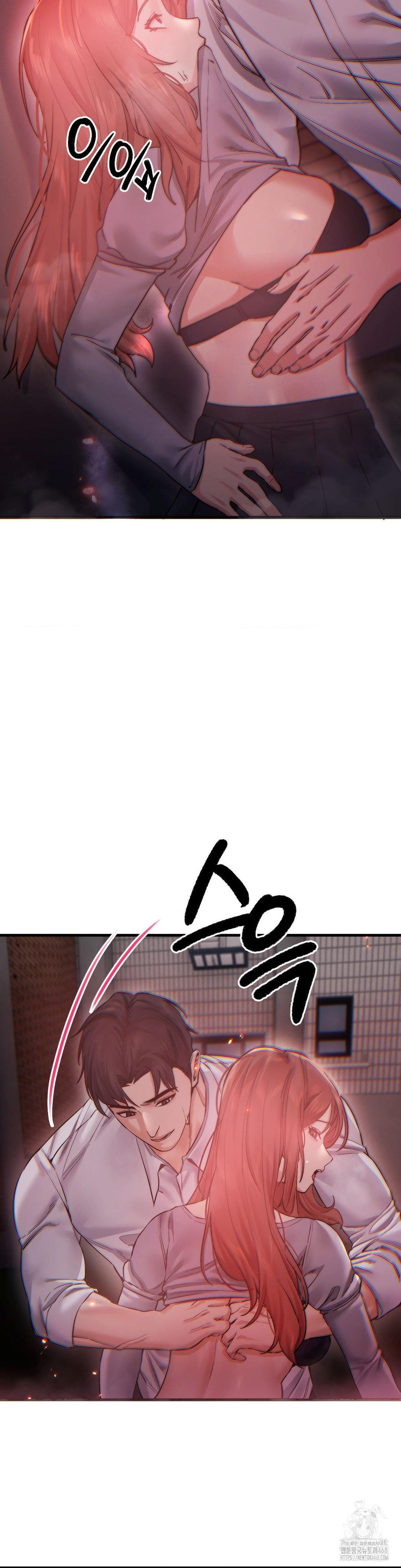 Pervert's Taste Raw Chapter 13 Page 10