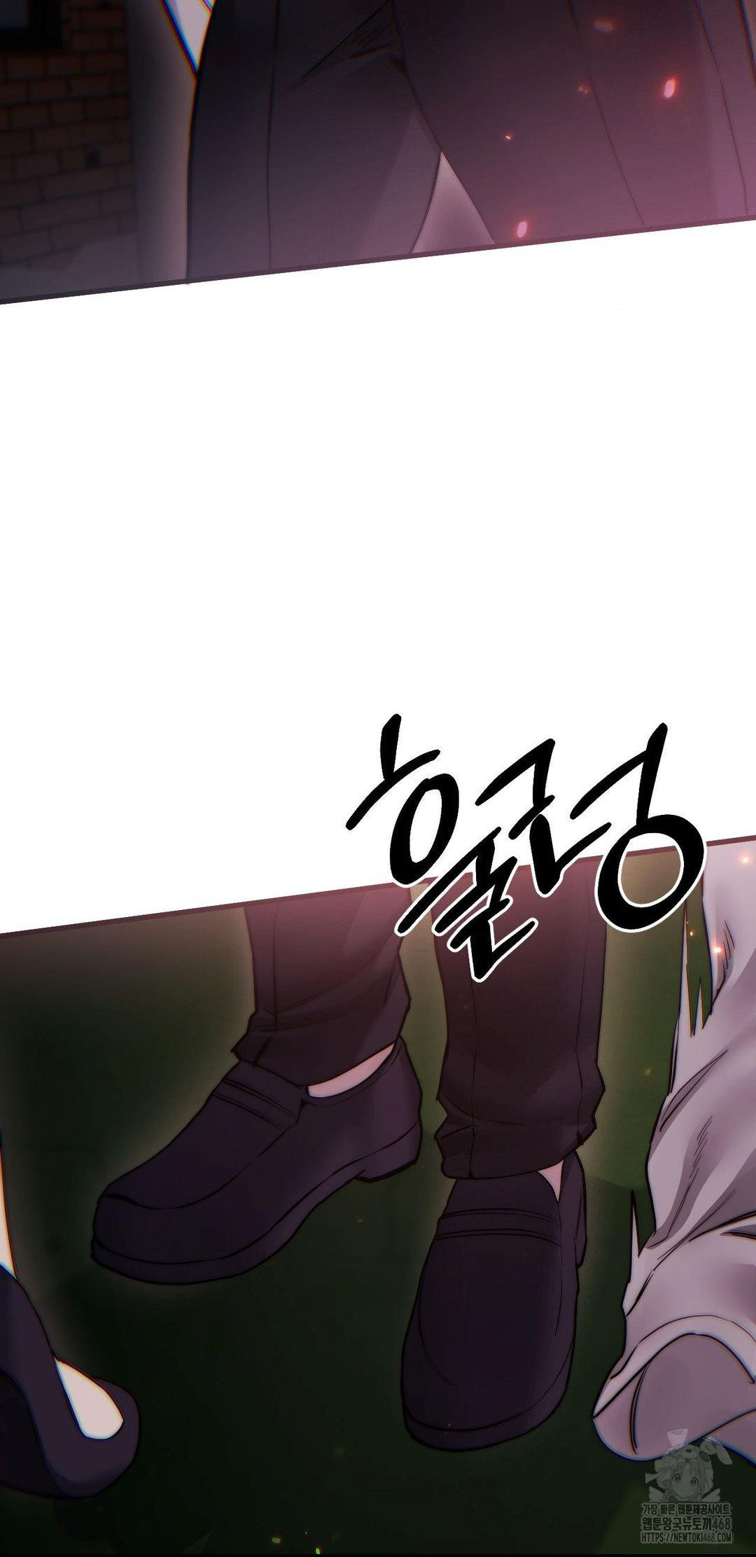 Pervert's Taste Raw Chapter 13 Page 28