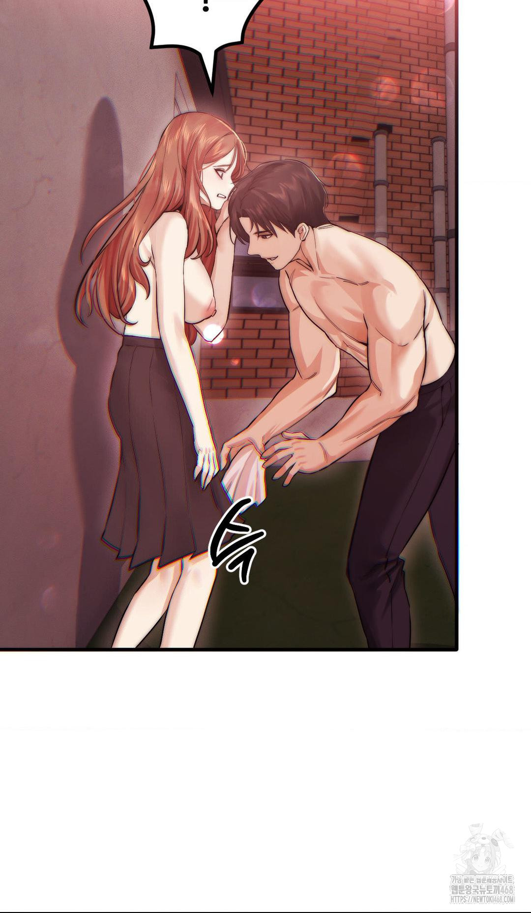 Pervert's Taste Raw Chapter 14 Page 29