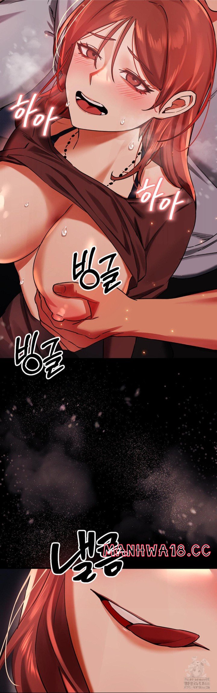 Pervert's Taste Raw Chapter 2 Page 21