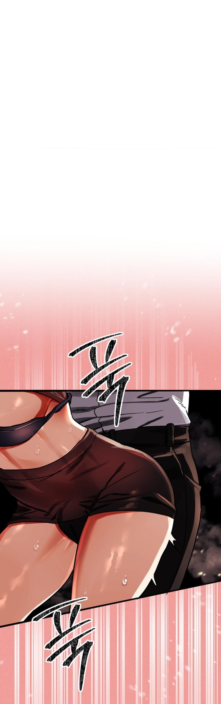 Pervert's Taste Raw Chapter 2 Page 36