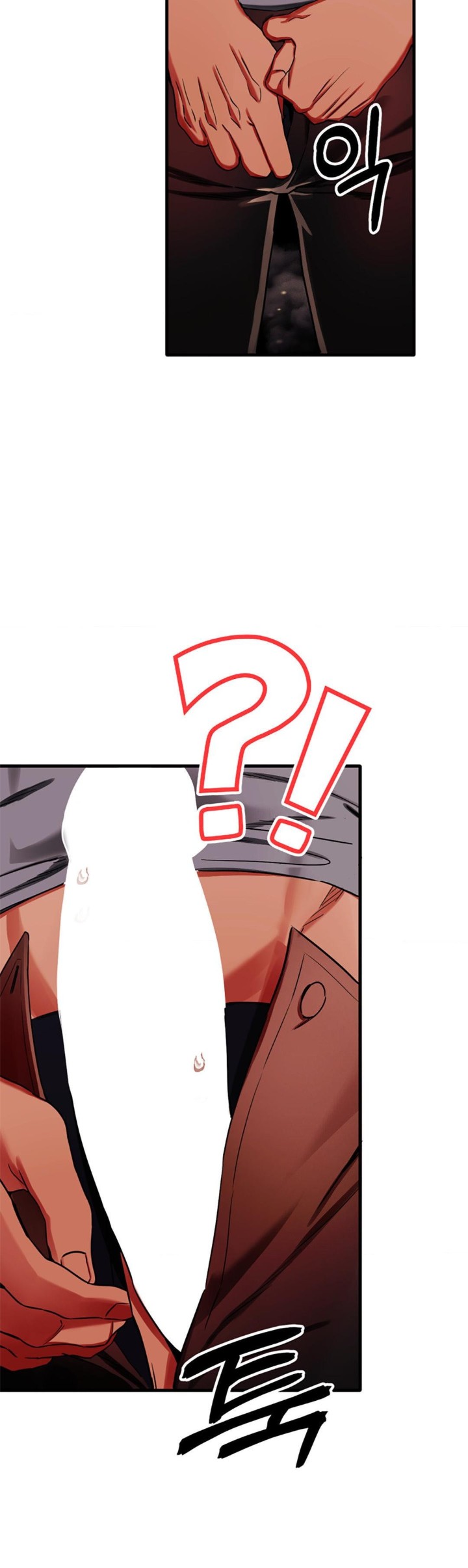 Pervert's Taste Raw Chapter 2 Page 42
