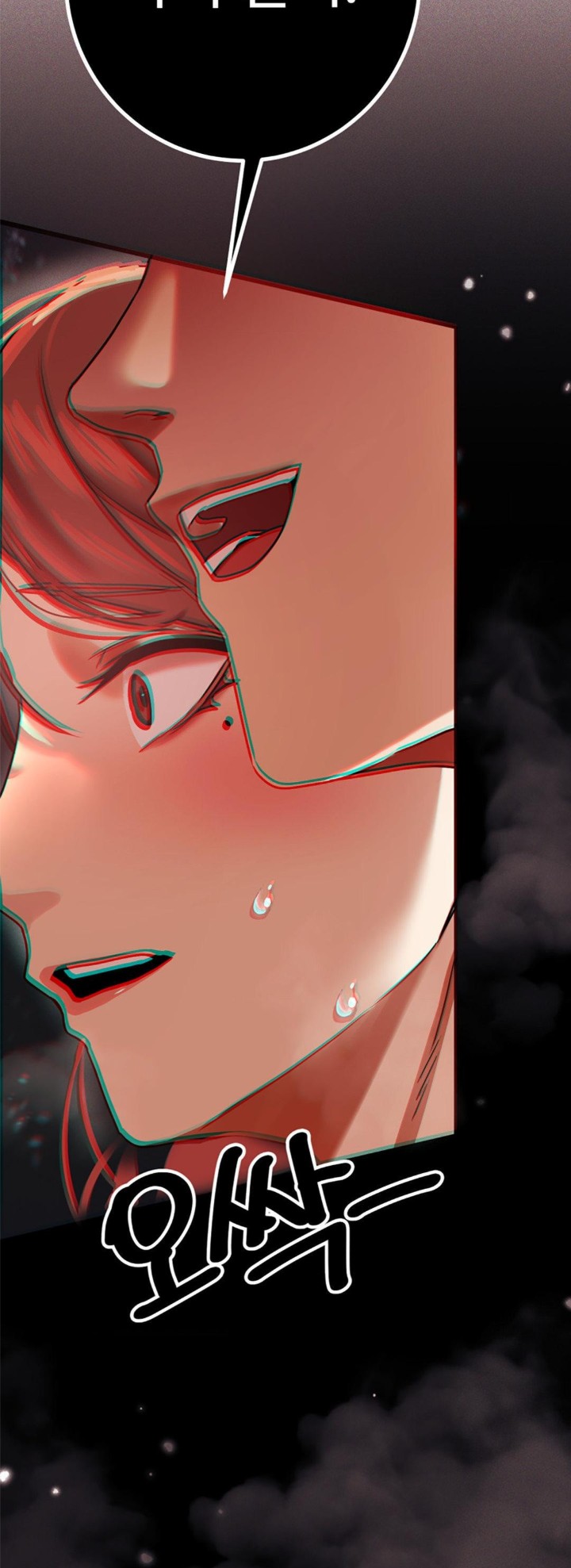 Pervert's Taste Raw Chapter 2 Page 48