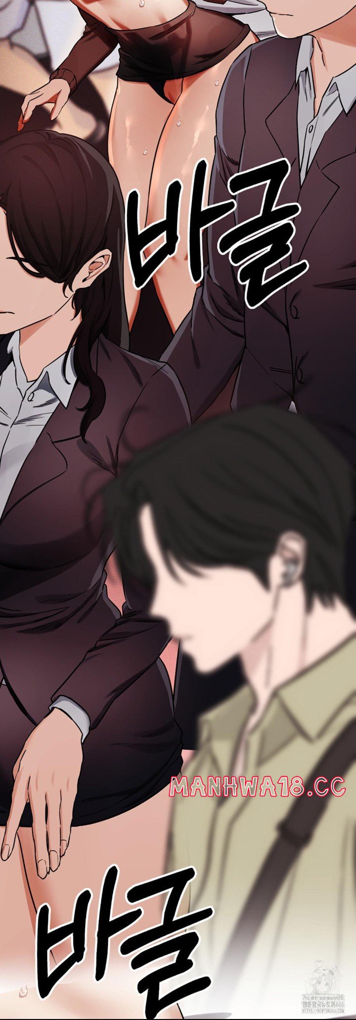 Pervert's Taste Raw Chapter 2 Page 54