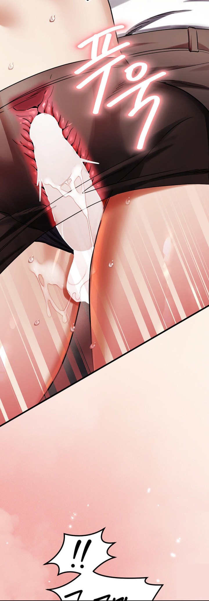 Pervert's Taste Raw Chapter 2 Page 55