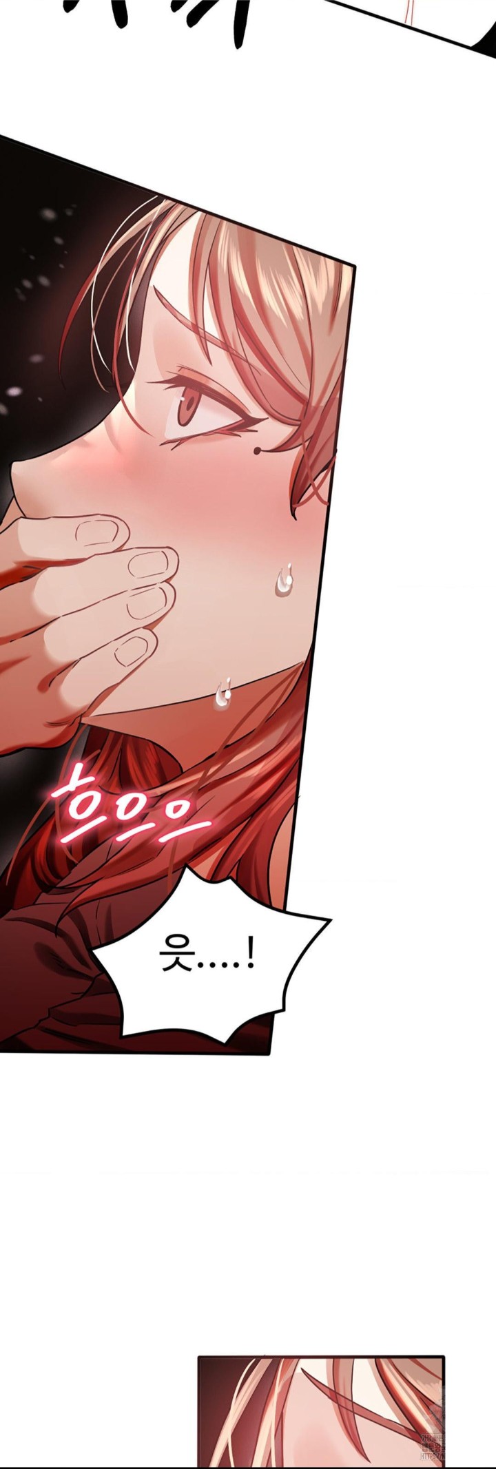 Pervert's Taste Raw Chapter 3 Page 24