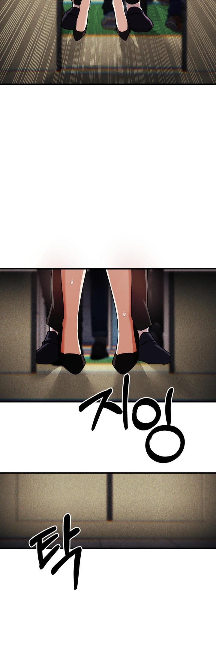 Pervert's Taste Raw Chapter 3 Page 30