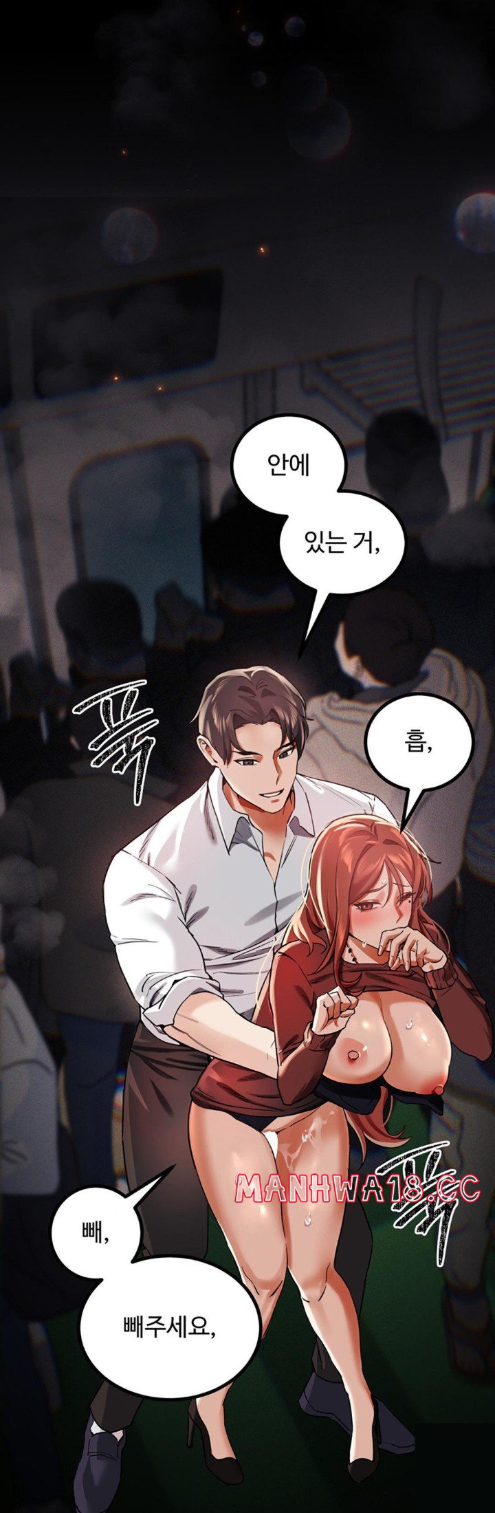 Pervert's Taste Raw Chapter 3 Page 35