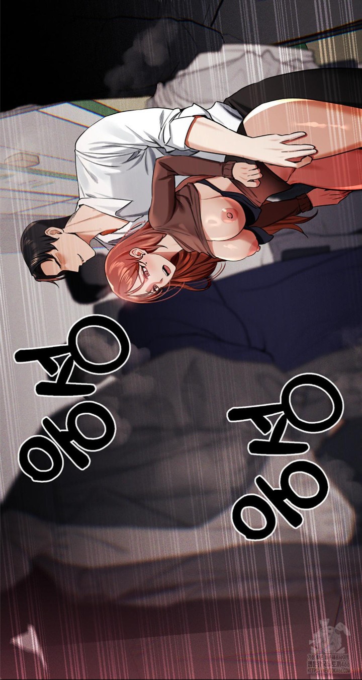 Pervert's Taste Raw Chapter 3 Page 5