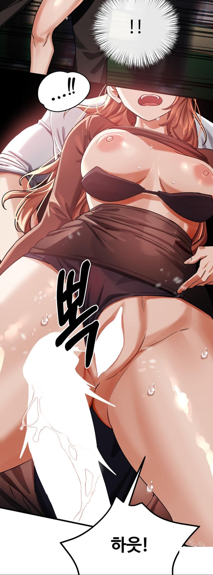 Pervert's Taste Raw Chapter 3 Page 66
