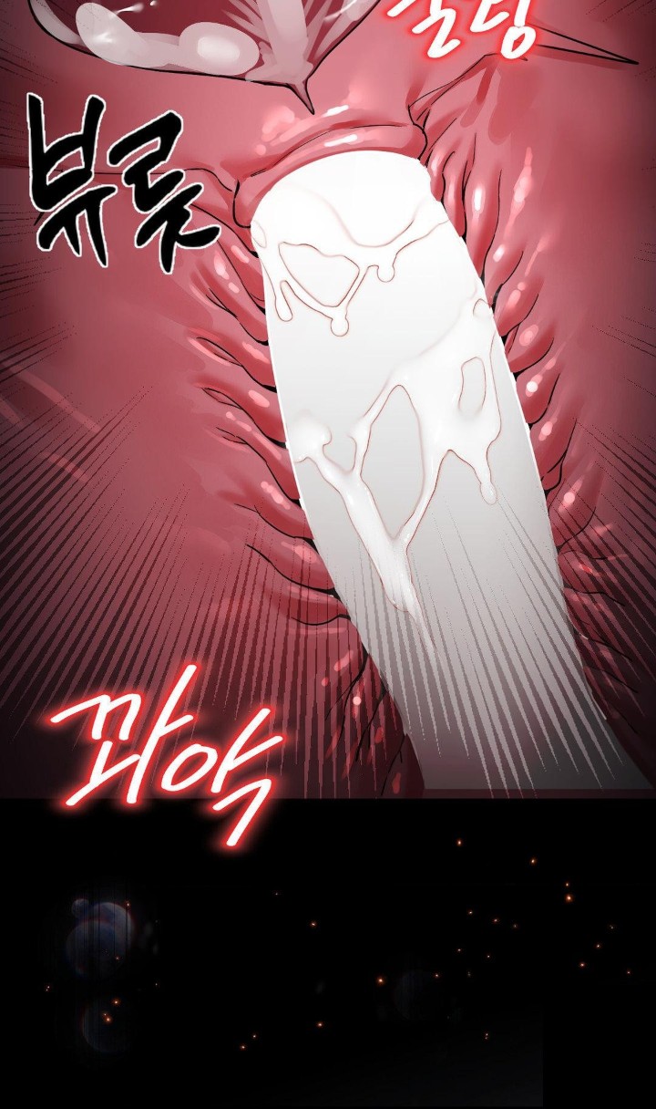 Pervert's Taste Raw Chapter 4 Page 18