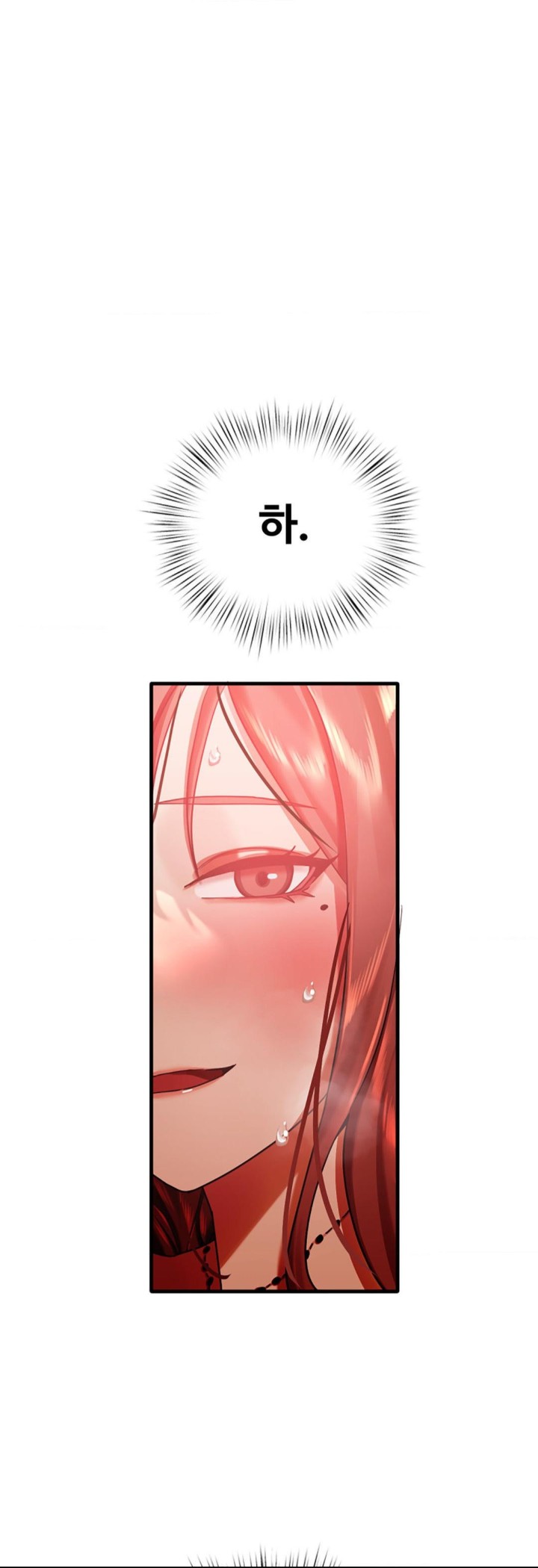 Pervert's Taste Raw Chapter 4 Page 33