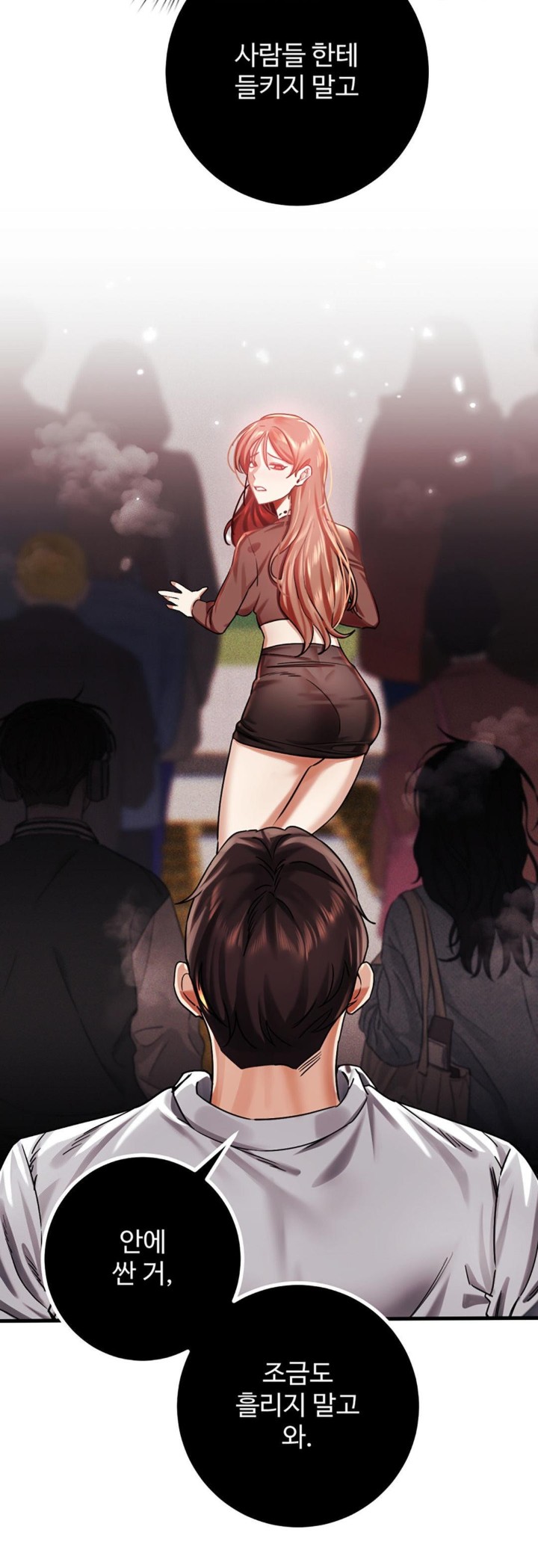 Pervert's Taste Raw Chapter 4 Page 39