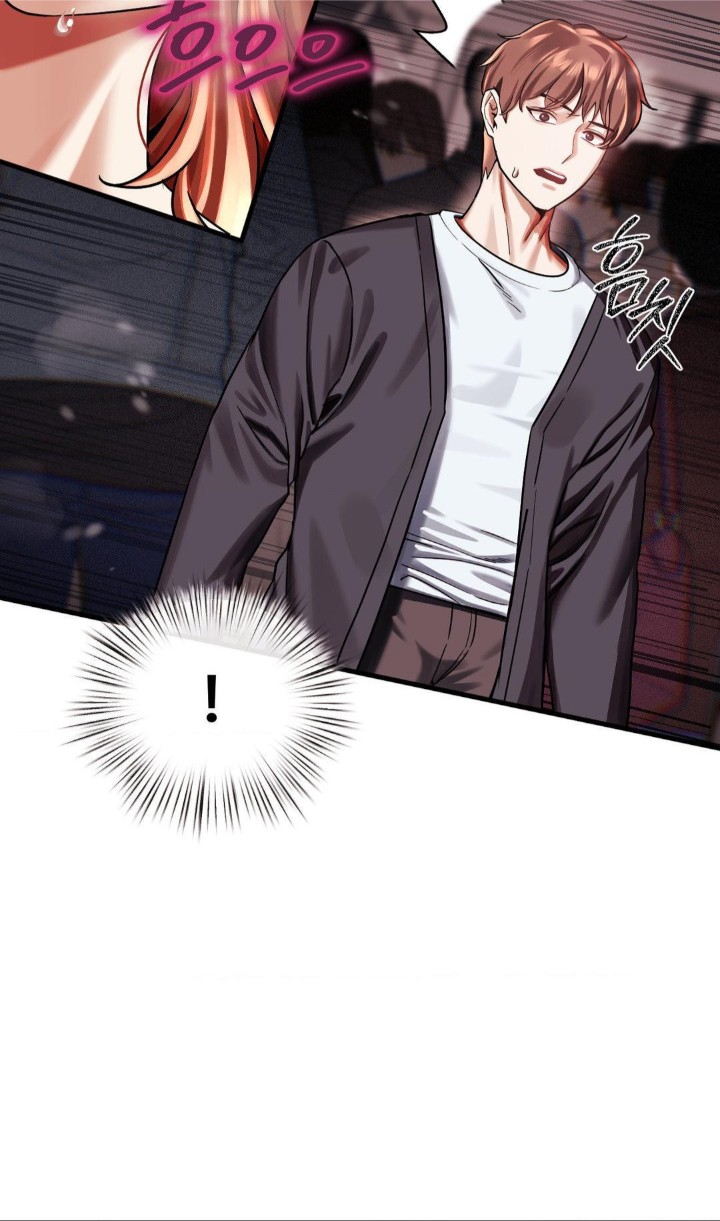 Pervert's Taste Raw Chapter 4 Page 5