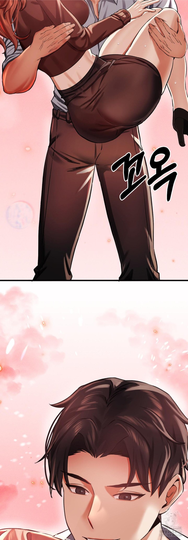 Pervert's Taste Raw Chapter 4 Page 71