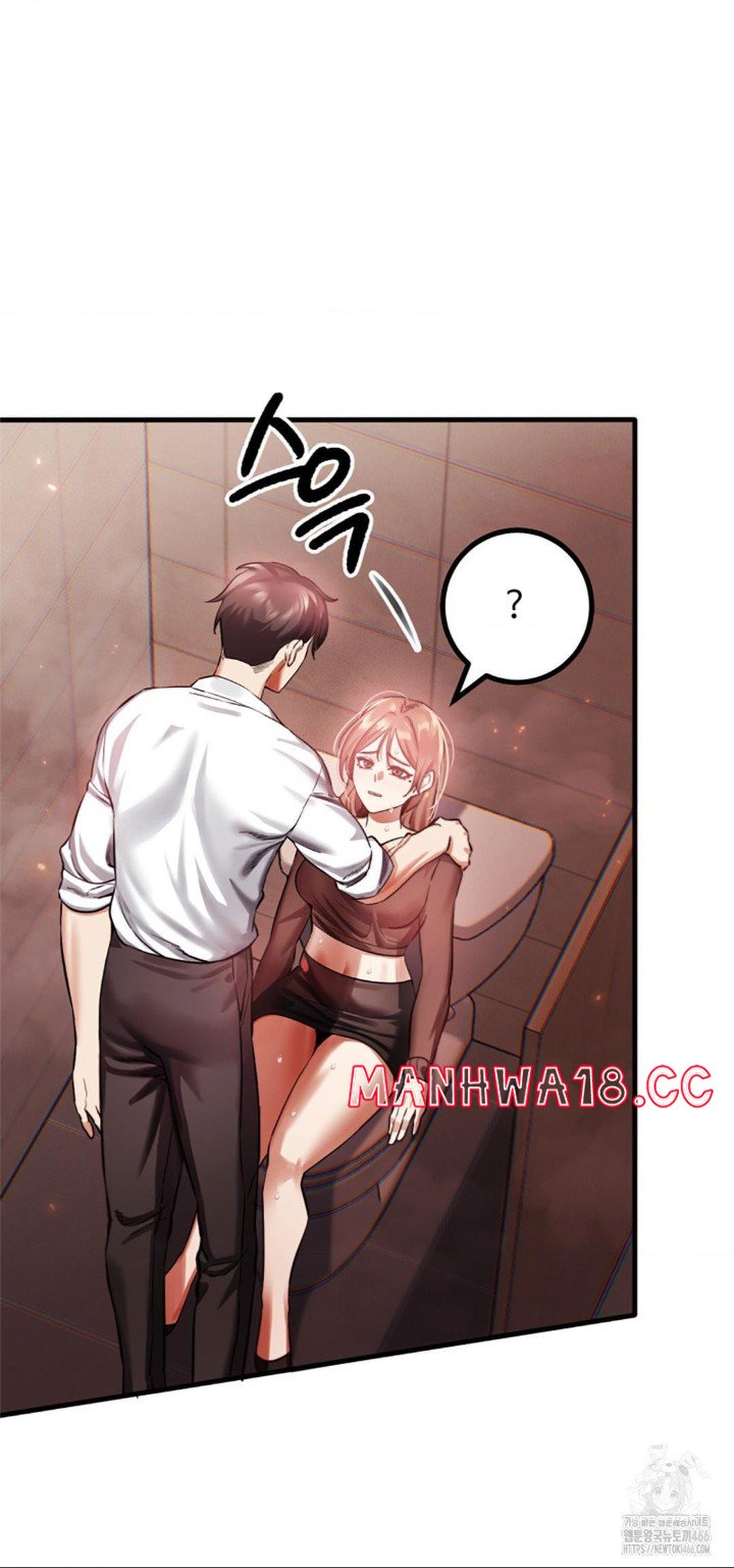 Pervert's Taste Raw Chapter 5 Page 22