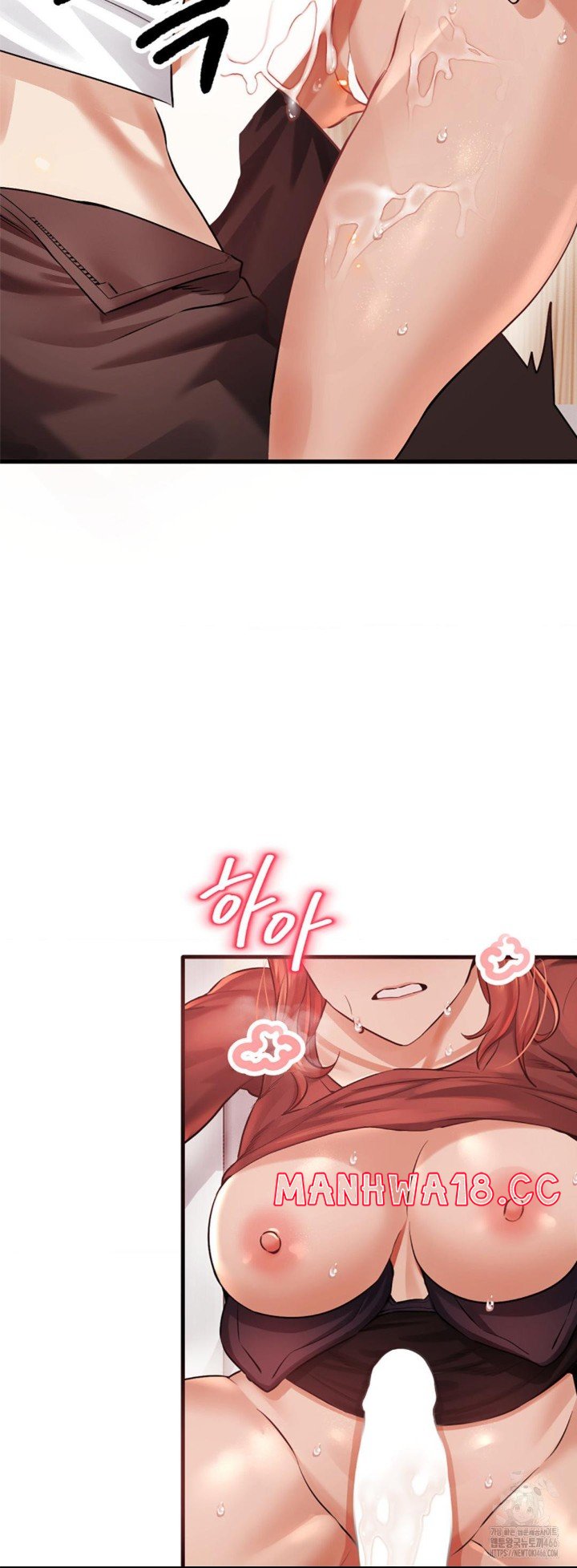 Pervert's Taste Raw Chapter 6 Page 13