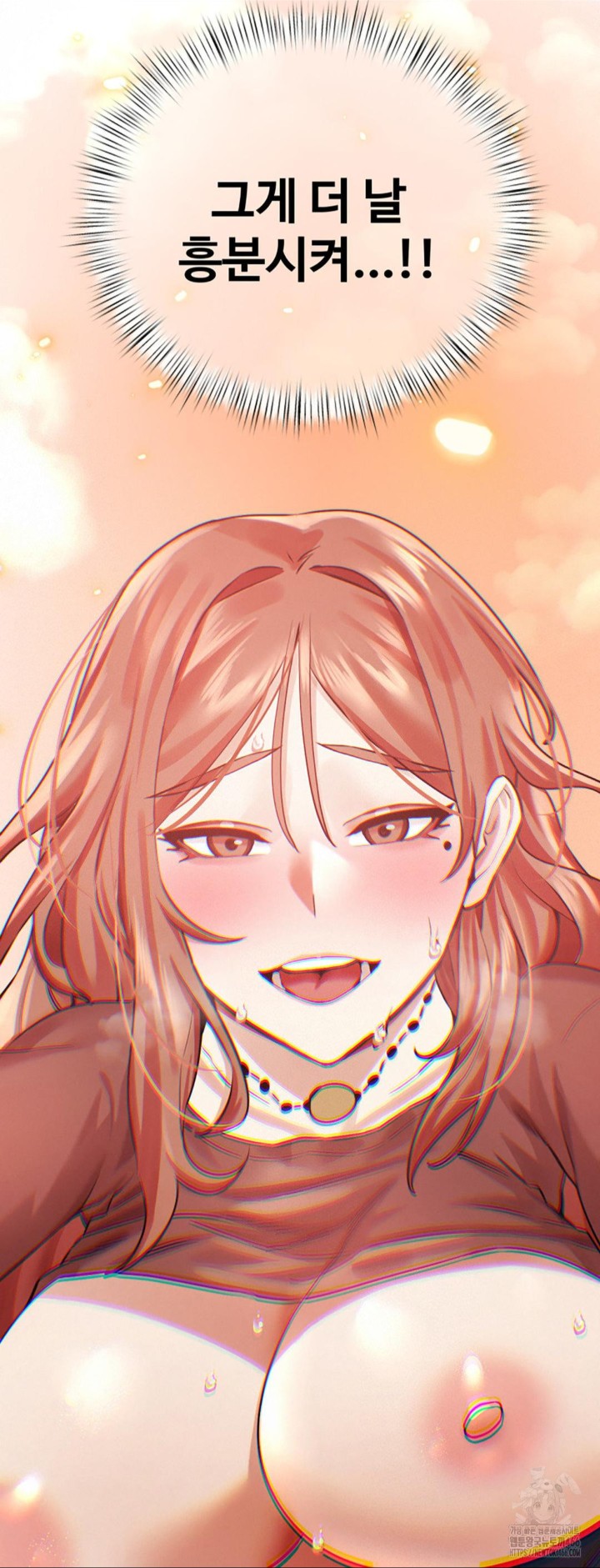 Pervert's Taste Raw Chapter 6 Page 24