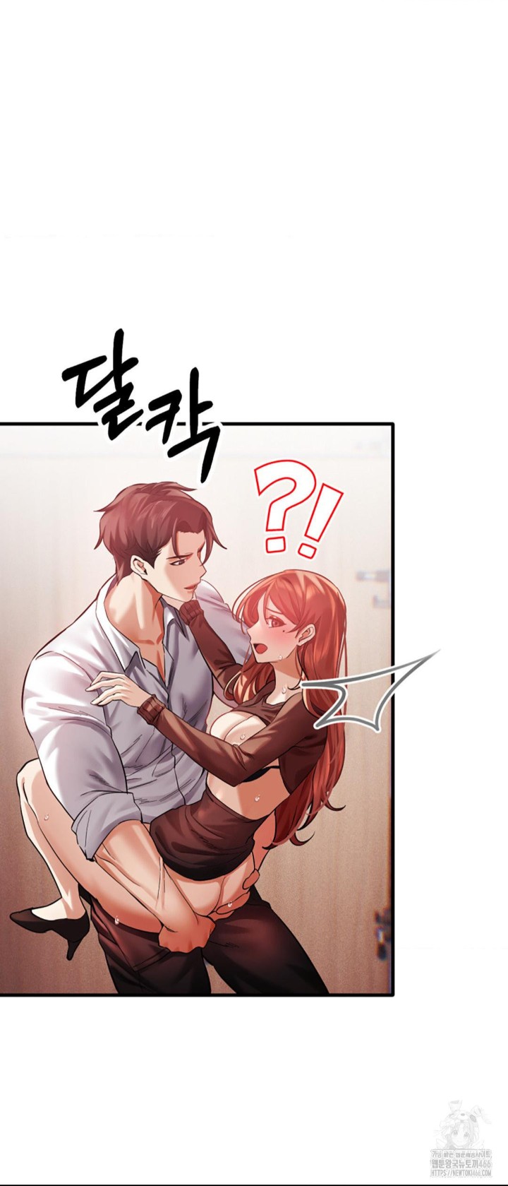 Pervert's Taste Raw Chapter 6 Page 25
