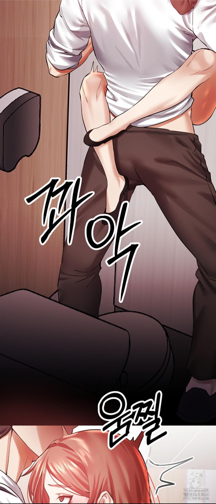 Pervert's Taste Raw Chapter 6 Page 29