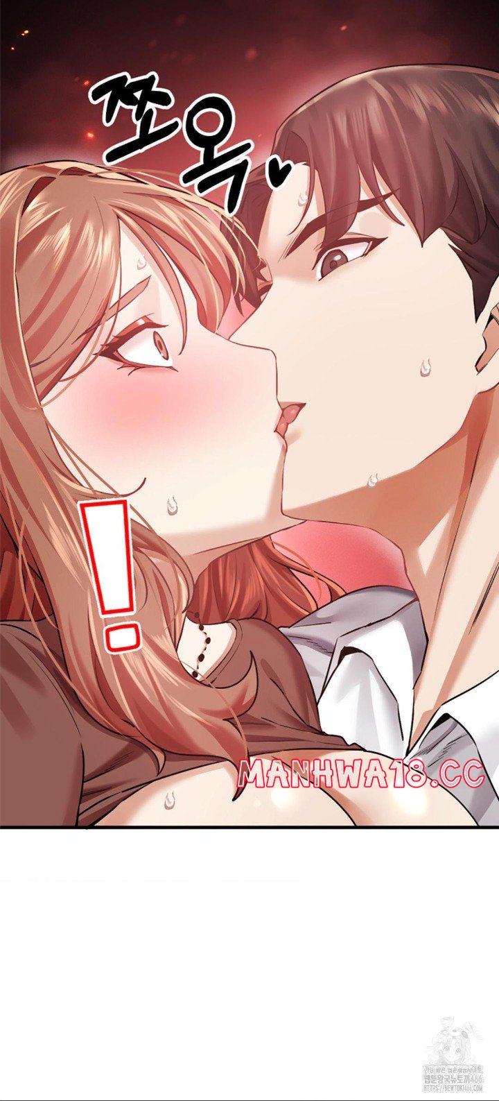 Pervert's Taste Raw Chapter 6 Page 41